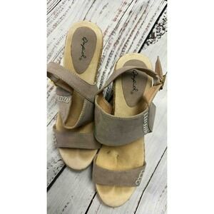 Qupid Women Taupe Suede Espadrille Wedge Sandals Ankle Strap Size Unknown‎